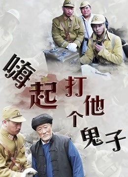 推特网红空姐『温柔与霸道』大尺度私拍流出[1V/871MB]